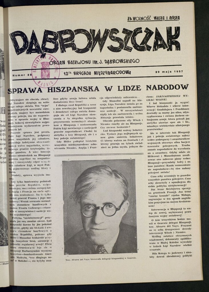 Miniatura de Dabrowszczak : organ bataljonu im. J. Dabrowskiego : 12ª Brygada Miedzynarodowa. 29 maja, 1937