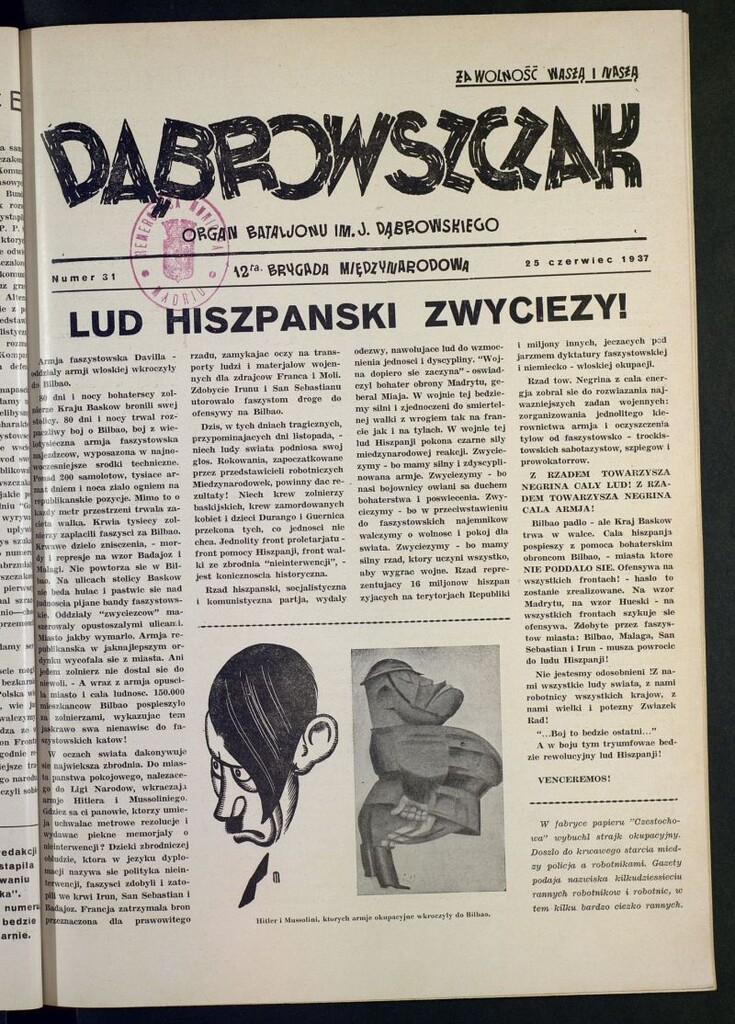 Miniatura de Dabrowszczak : organ bataljonu im. J. Dabrowskiego : 12ª Brygada Miedzynarodowa. 25 czerwiec, 1937