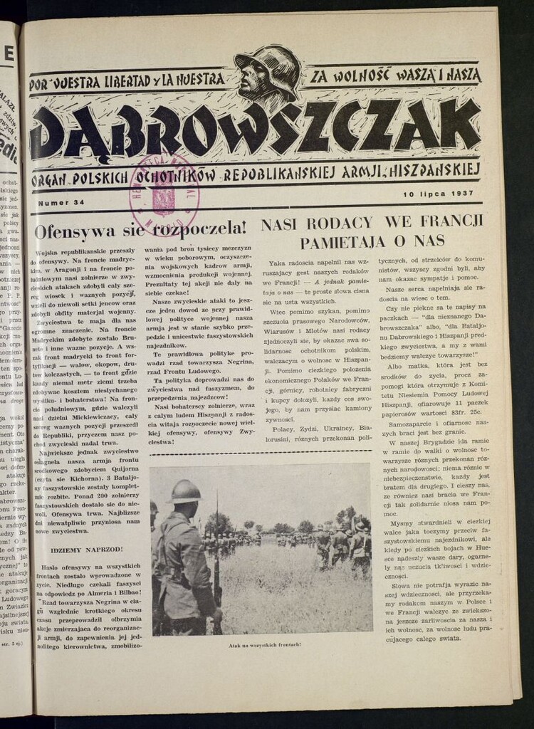 Miniatura de Dabrowszczak : organ bataljonu im. J. Dabrowskiego : 12ª Brygada Miedzynarodowa. 10 lipca, 1937