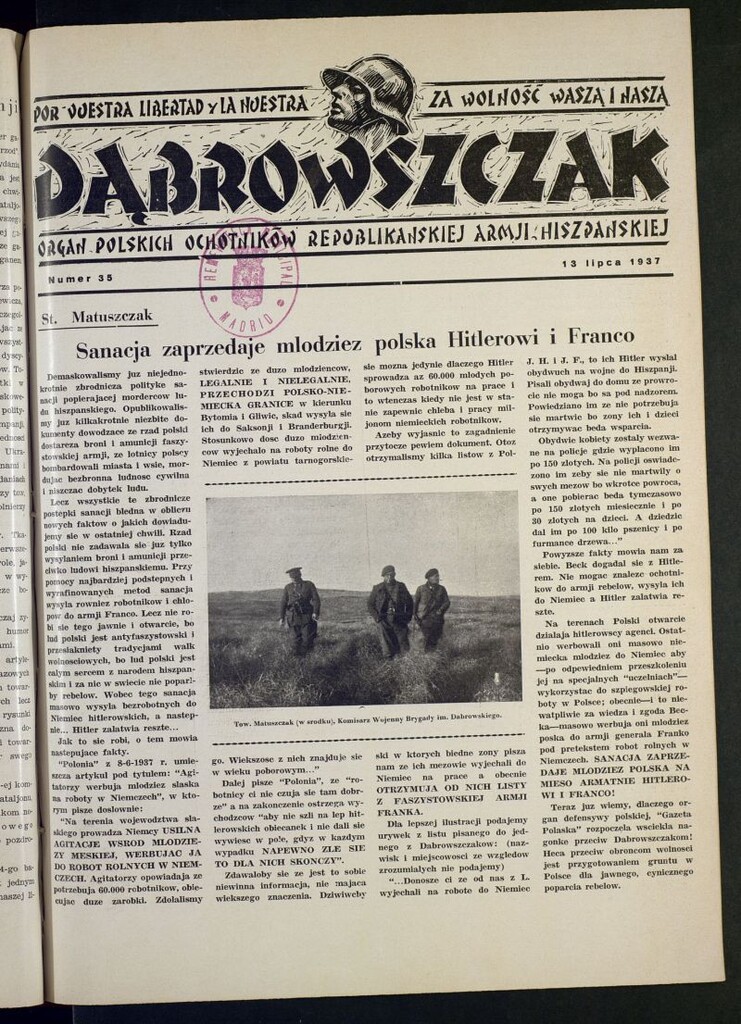 Miniatura de Dabrowszczak : organ bataljonu im. J. Dabrowskiego : 12ª Brygada Miedzynarodowa. 13 lipca, 1937