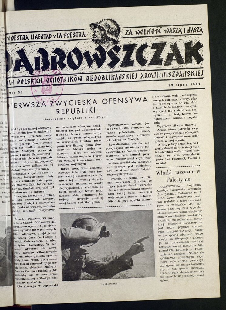 Miniatura de Dabrowszczak : organ bataljonu im. J. Dabrowskiego : 12ª Brygada Miedzynarodowa. 29 lipca, 1937