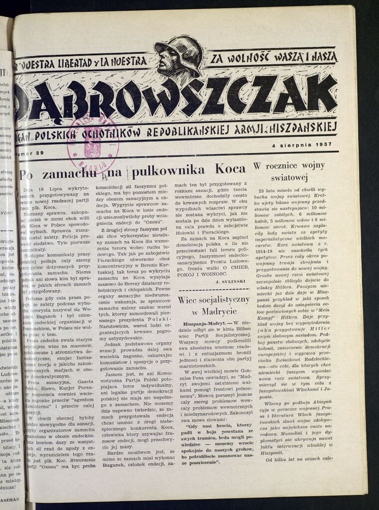 Miniatura de Dabrowszczak : organ bataljonu im. J. Dabrowskiego : 12ª Brygada Miedzynarodowa. 4 sierpnia, 1937
