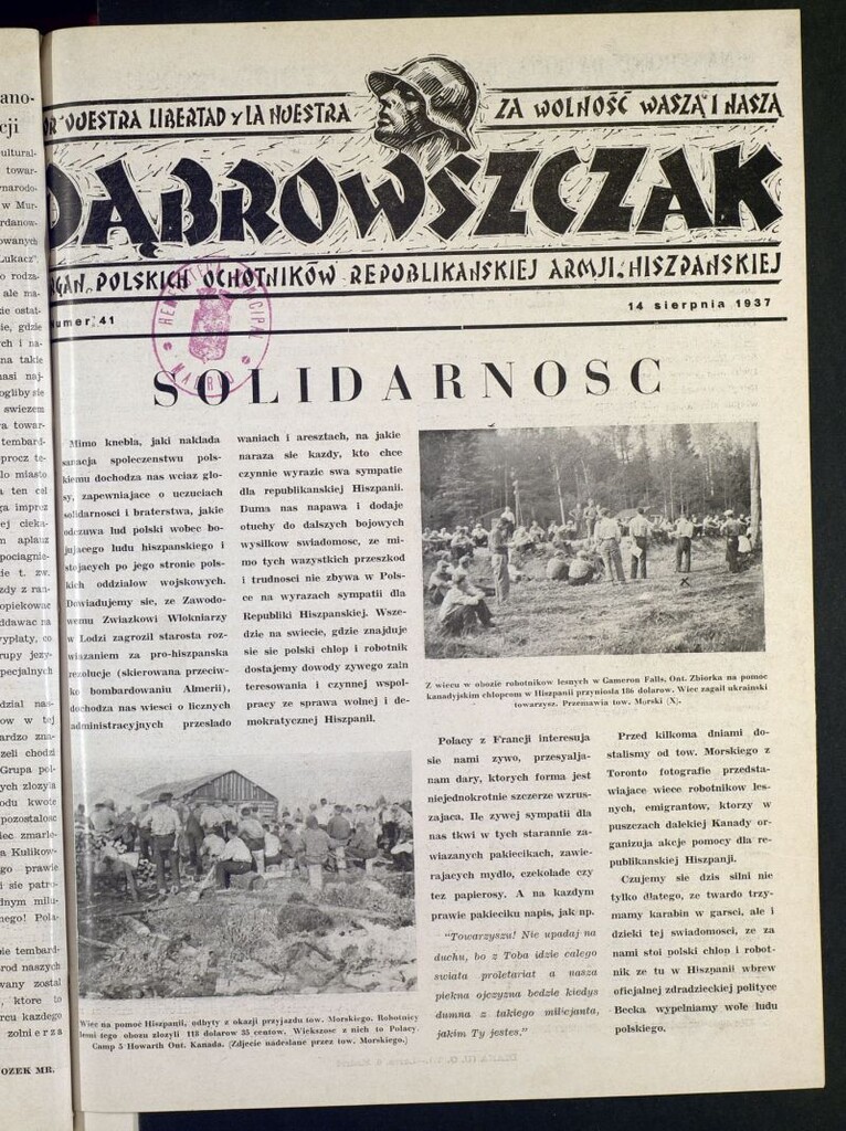 Miniatura de Dabrowszczak : organ bataljonu im. J. Dabrowskiego : 12ª Brygada Miedzynarodowa. 14 sierpnia, 1937