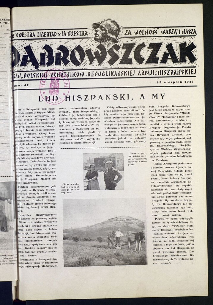 Miniatura de Dabrowszczak : organ bataljonu im. J. Dabrowskiego : 12ª Brygada Miedzynarodowa. 25 sierpnia, 1937