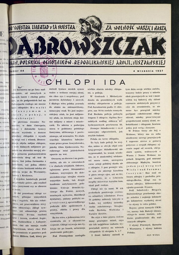 Miniatura de Dabrowszczak : organ bataljonu im. J. Dabrowskiego : 12ª Brygada Miedzynarodowa. 4 wrzesnia, 1937