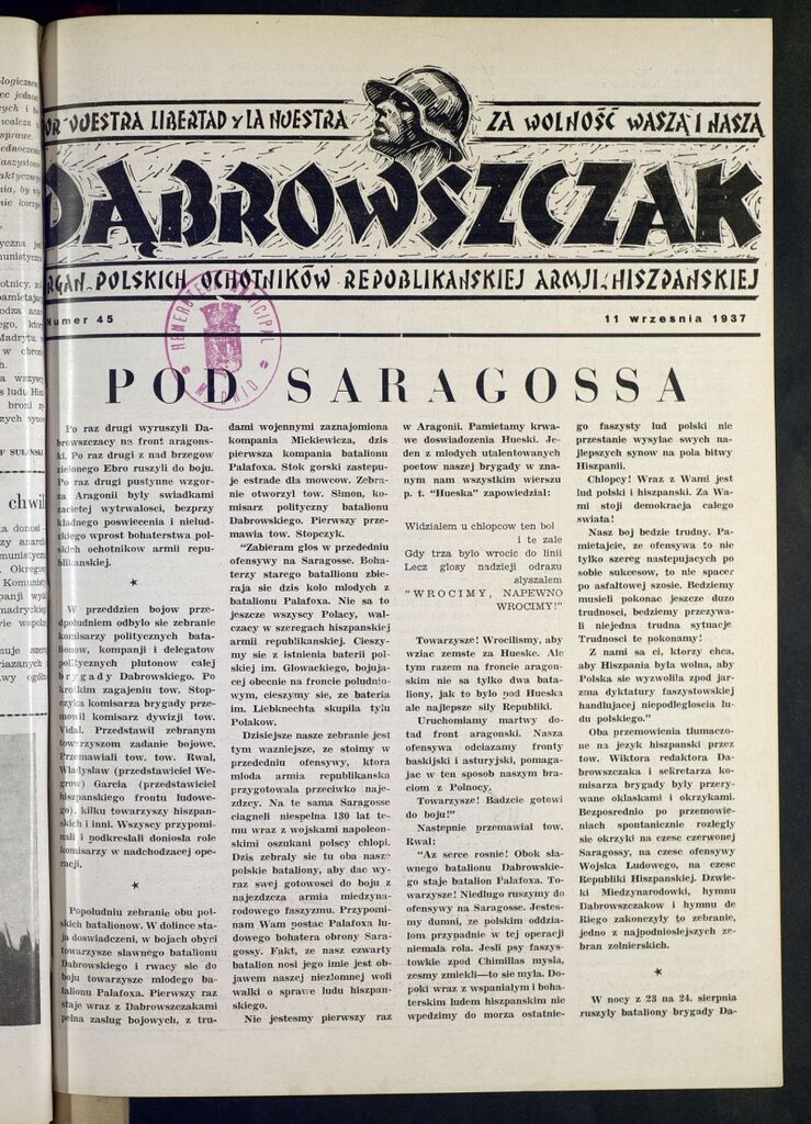Miniatura de Dabrowszczak : organ bataljonu im. J. Dabrowskiego : 12ª Brygada Miedzynarodowa. 11 wrzesnia, 1937