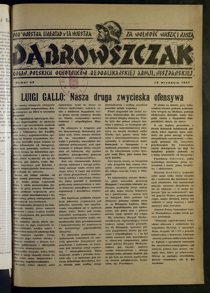 Miniatura de Dabrowszczak : organ bataljonu im. J. Dabrowskiego : 12ª Brygada Miedzynarodowa. 19 wrzesnia, 1937