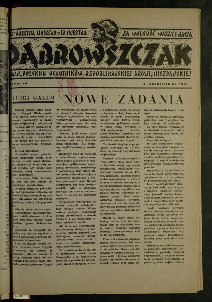 Miniatura de Dabrowszczak : organ bataljonu im. J. Dabrowskiego : 12ª Brygada Miedzynarodowa. 4 pazdziernika, 137