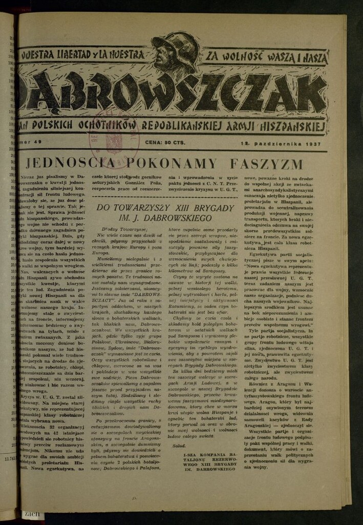 Miniatura de Dabrowszczak, 12 pazdziernika, 1937