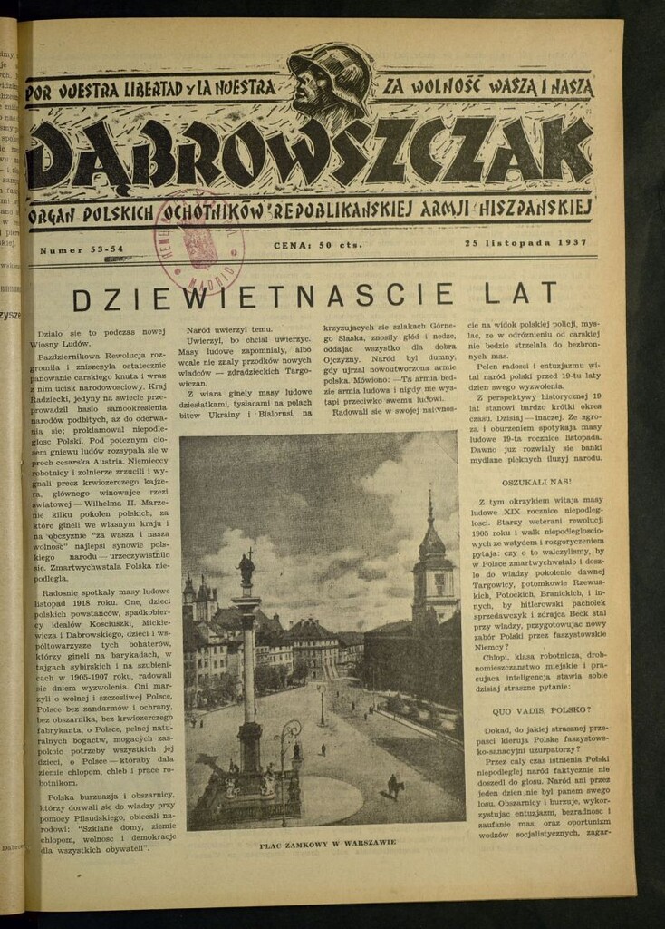 Miniatura de Dabrowszczak : organ bataljonu im. J. Dabrowskiego : 12ª Brygada Miedzynarodowa. 25 listopada, 1937