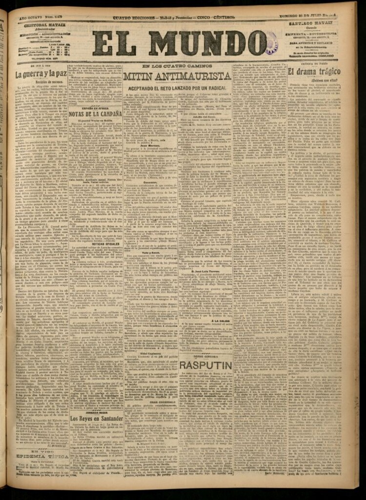 Miniatura de El Mundo del 26 de julio de 1914