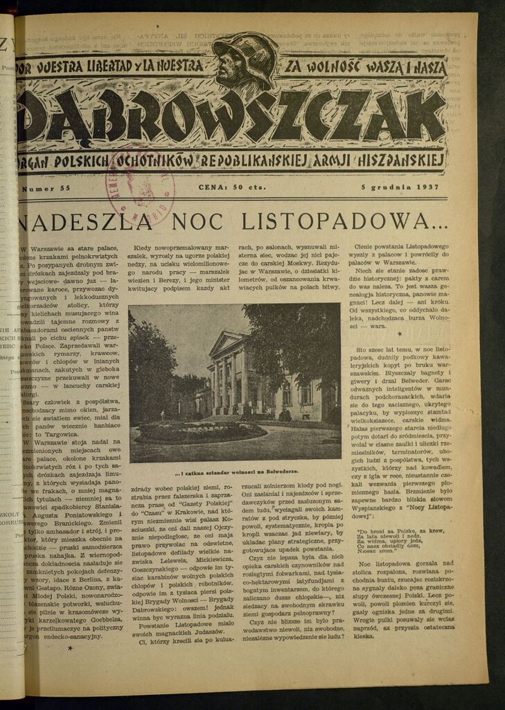 Miniatura de Dabrowszczak : organ bataljonu im. J. Dabrowskiego : 12ª Brygada Miedzynarodowa. 5 grudnia, 1937
