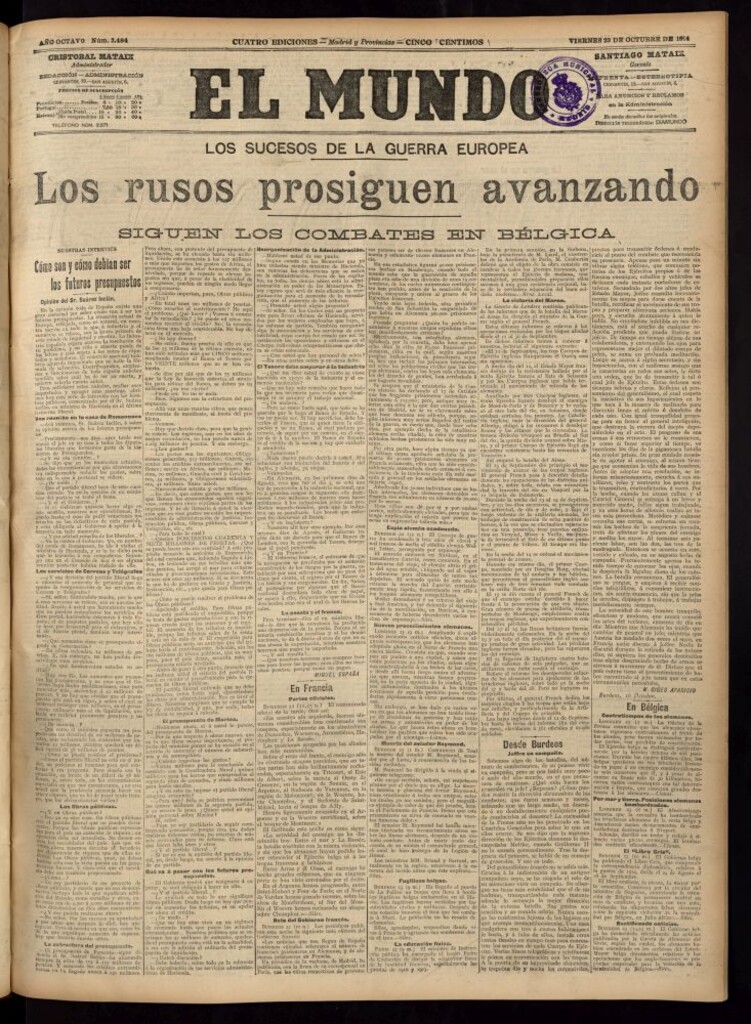 Miniatura de El Mundo del 23 de octubre de 1914
