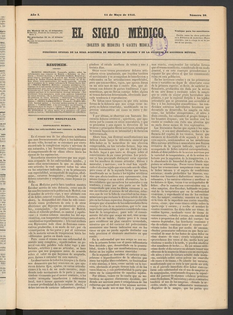 Miniatura de El Siglo Médico: boletín de medicina y gaceta médica del 14 de mayo de 1854