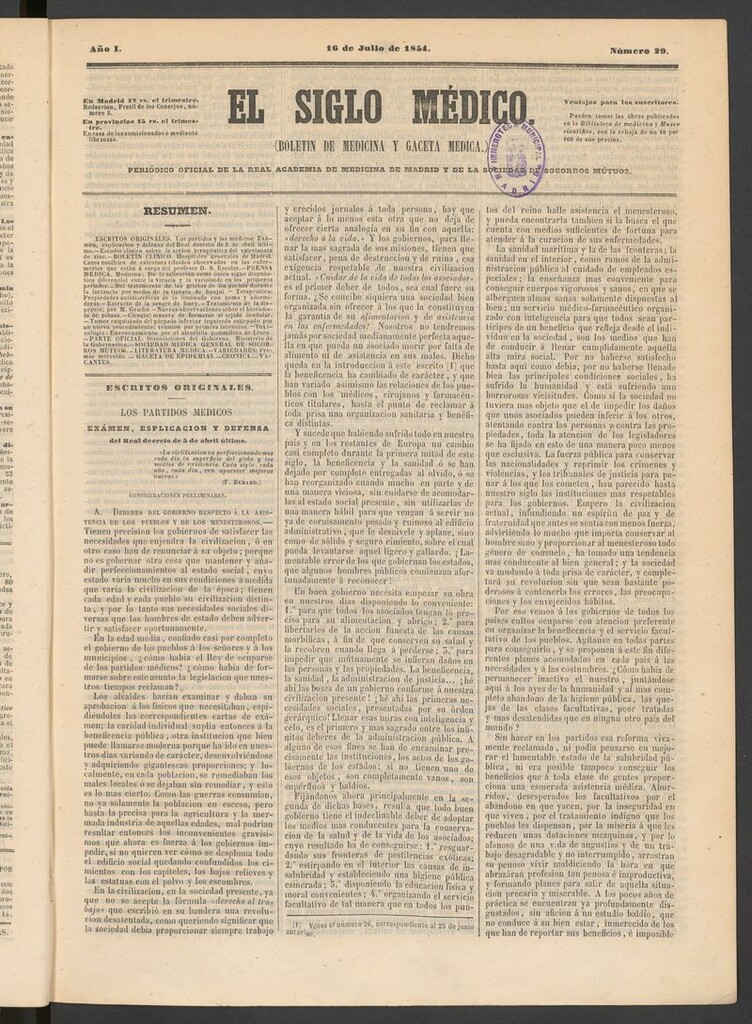 Miniatura de El Siglo Médico: boletín de medicina y gaceta médica del 16 de julio de 1854