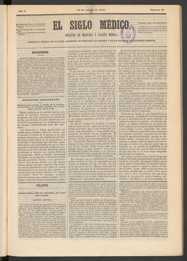 Miniatura de El Siglo Médico: boletín de medicina y gaceta médica del 13 de agosto de 1854