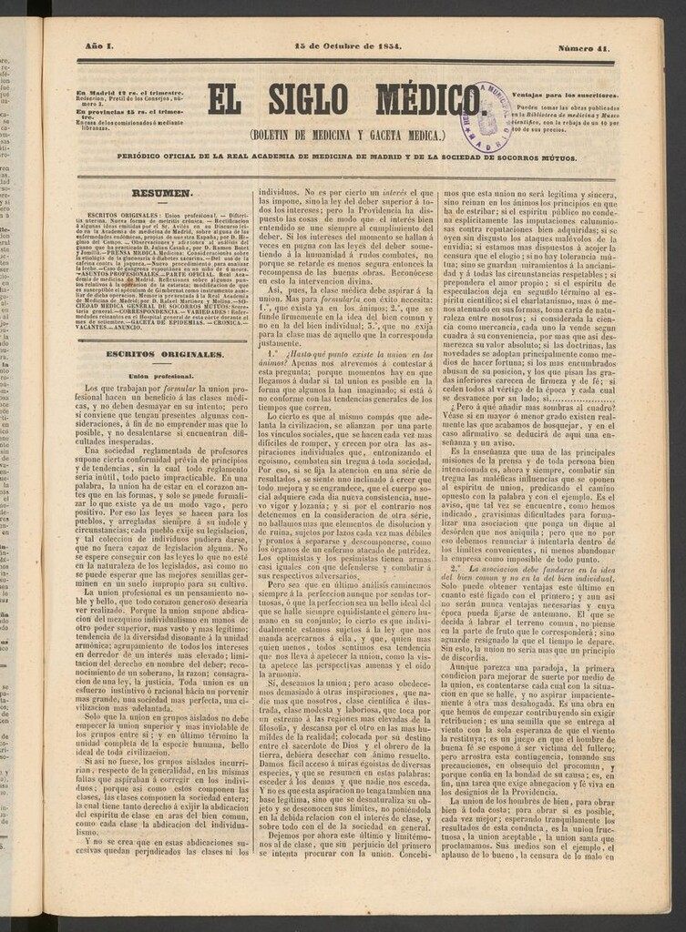 Miniatura de El Siglo Médico: boletín de medicina y gaceta médica del 15 de octubre de 1854