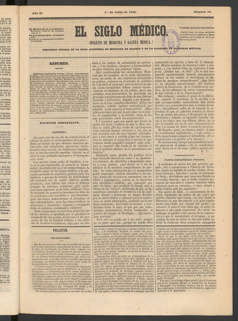 Miniatura de El Siglo Médico: boletín de medicina y gaceta médica del 1 de julio de 1855