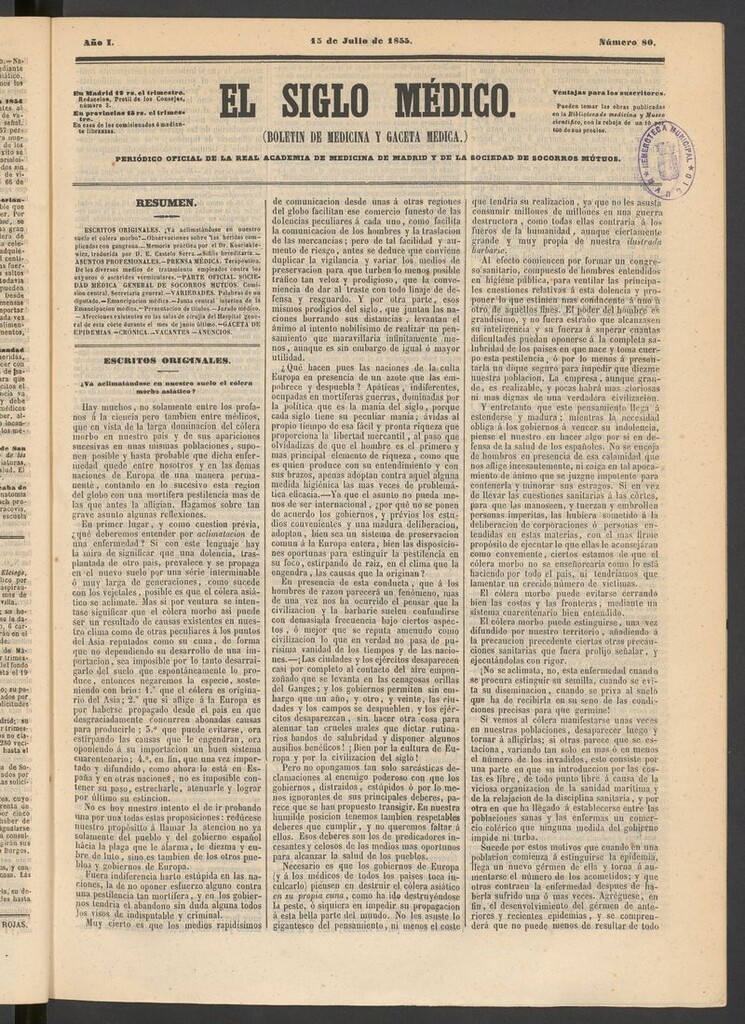 Miniatura de El Siglo Médico: boletín de medicina y gaceta médica del 15 de julio de 1855