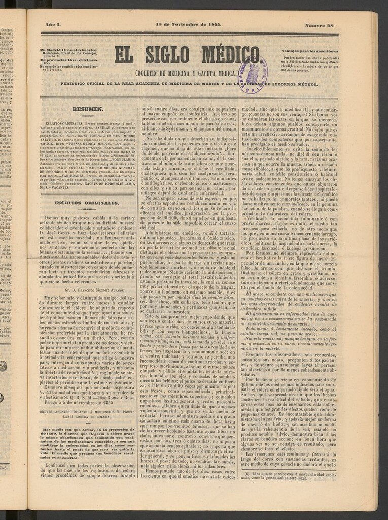 Miniatura de El Siglo Médico: boletín de medicina y gaceta médica del 18 de noviembre de 1855