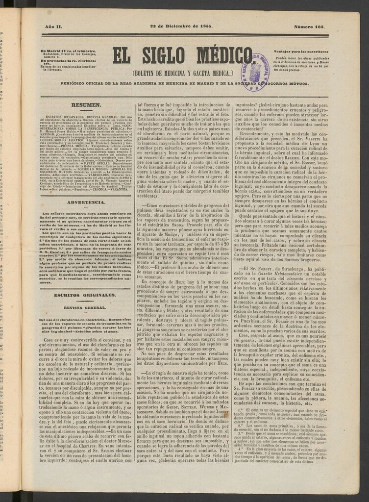 Miniatura de El Siglo Médico: boletín de medicina y gaceta médica del 23 de diciembre de 1855