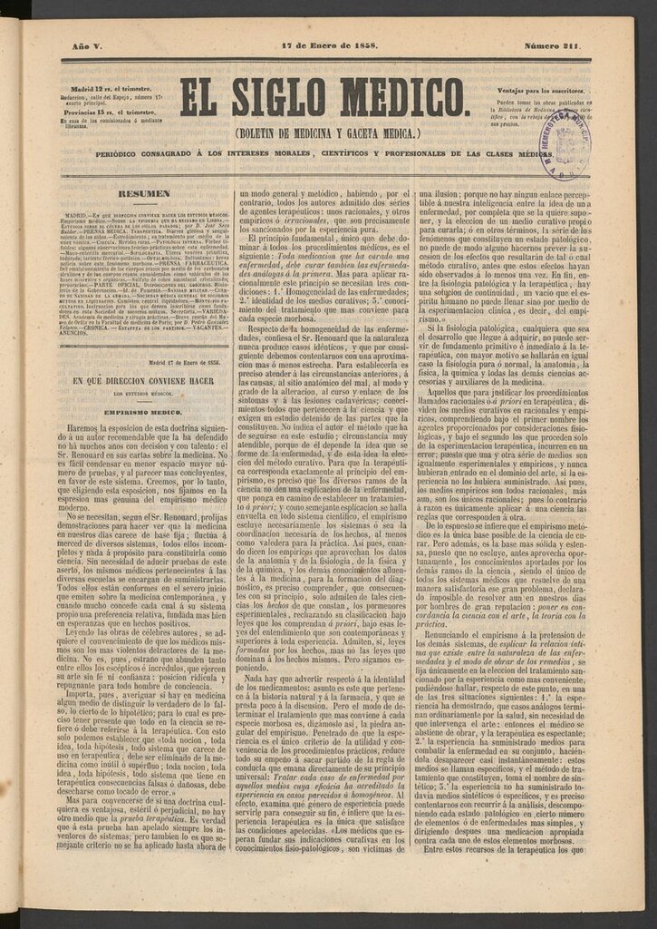 Miniatura de El Siglo Médico: boletín de medicina y gaceta médica del 17 de enero de 1858