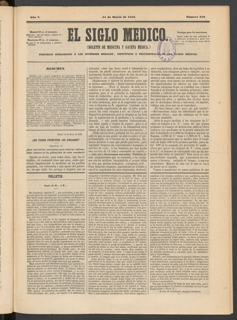 Miniatura de El Siglo Médico: boletín de medicina y gaceta médica del 14 de marzo de 1858
