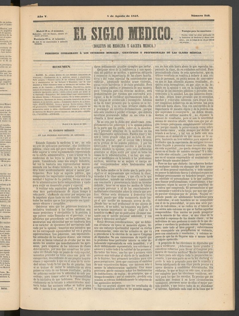Miniatura de El Siglo Médico: boletín de medicina y gaceta médica del 8 de agosto de 1858