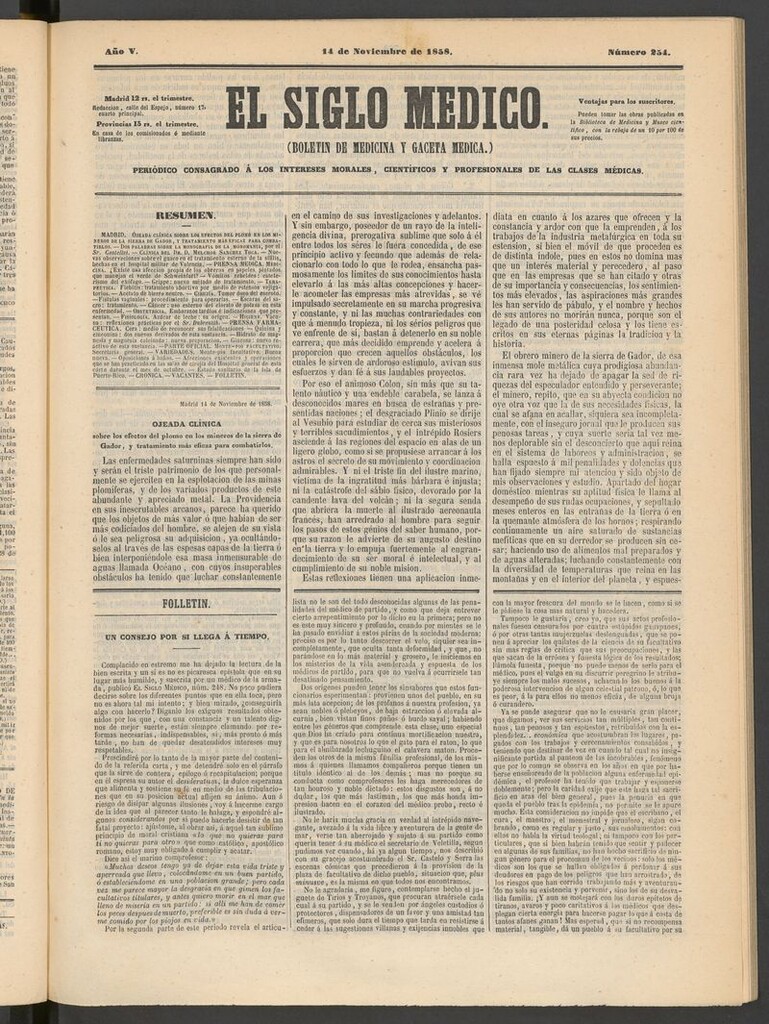 Miniatura de El Siglo Médico: boletín de medicina y gaceta médica del 14 de noviembre de 1858