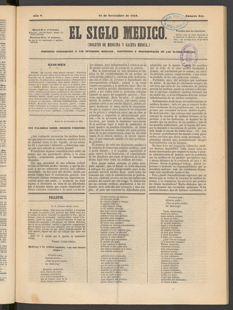 Miniatura de El Siglo Médico: boletín de medicina y gaceta médica del 21 de noviembre de 1858