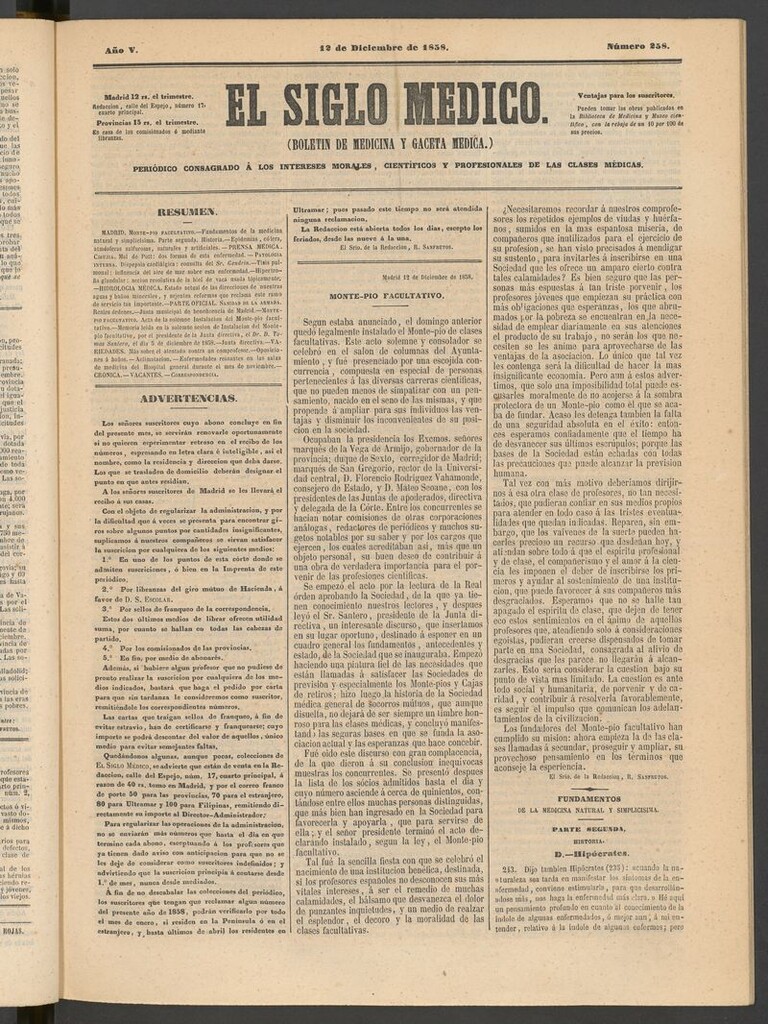Miniatura de El Siglo Médico: boletín de medicina y gaceta médica del 12 de diciembre de 1858