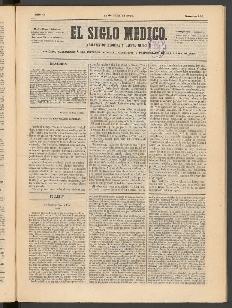 Miniatura de El Siglo Médico: boletín de medicina y gaceta médica del 24 de julio de 1859
