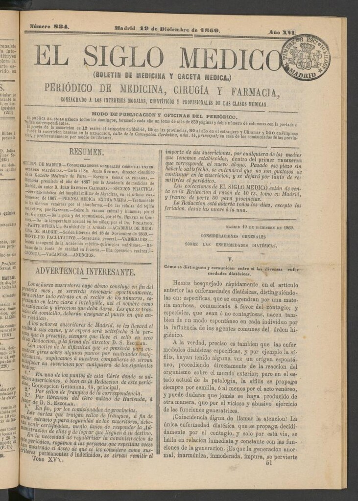 Miniatura de El Siglo Médico: boletín de medicina y gaceta médica del 19 de diciembre de 1869