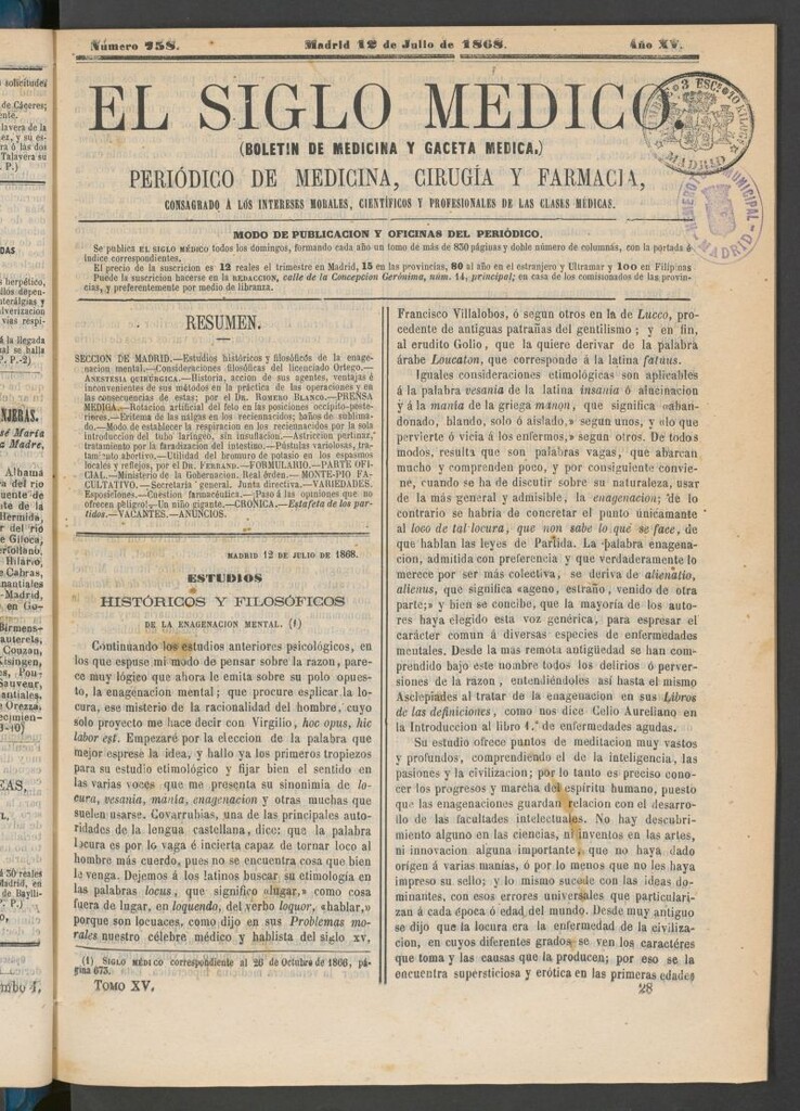 Miniatura de El Siglo Médico: boletín de medicina y gaceta médica del 12 de julio de 1868