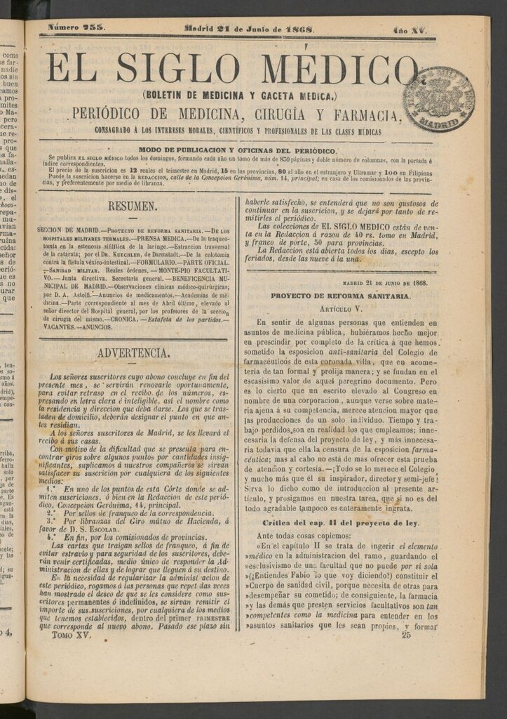 Miniatura de El Siglo Médico: boletín de medicina y gaceta médica del 21 de junio de 1868