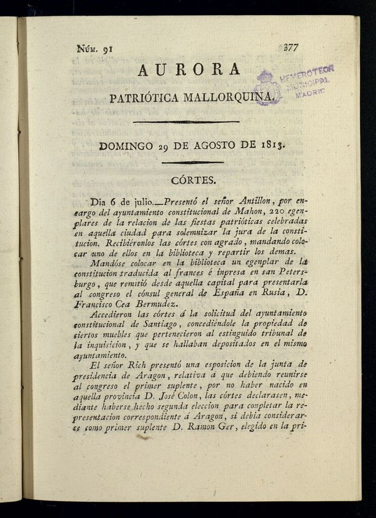 Miniatura de Aurora Patriótica Mallorquina del 29 de agosto de 1813, nº 91