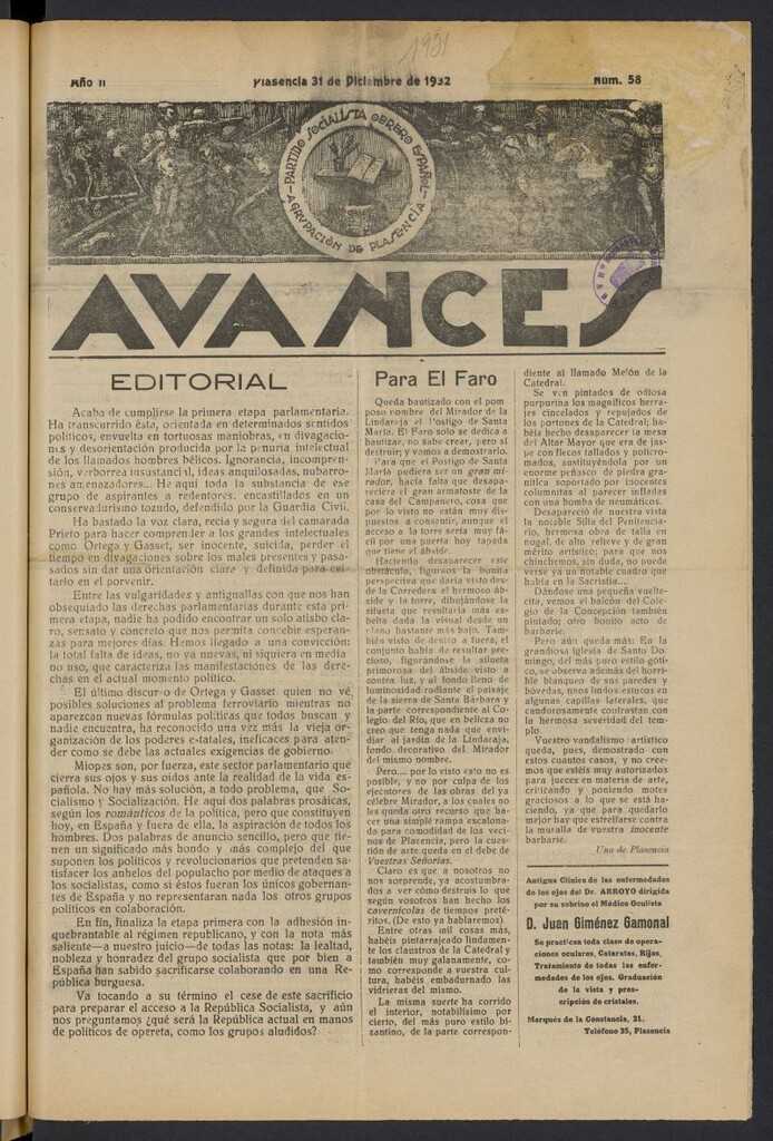 Miniatura de Avances (Plasencia, 1932) del 31 de diciembre de 1932