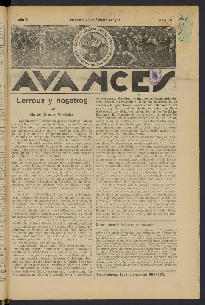 Miniatura de Avances (Plasencia, 1932) del 25 de febrero de 1933