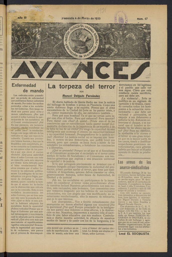 Miniatura de Avances (Plasencia, 1932) del 4 de marzo de 1933