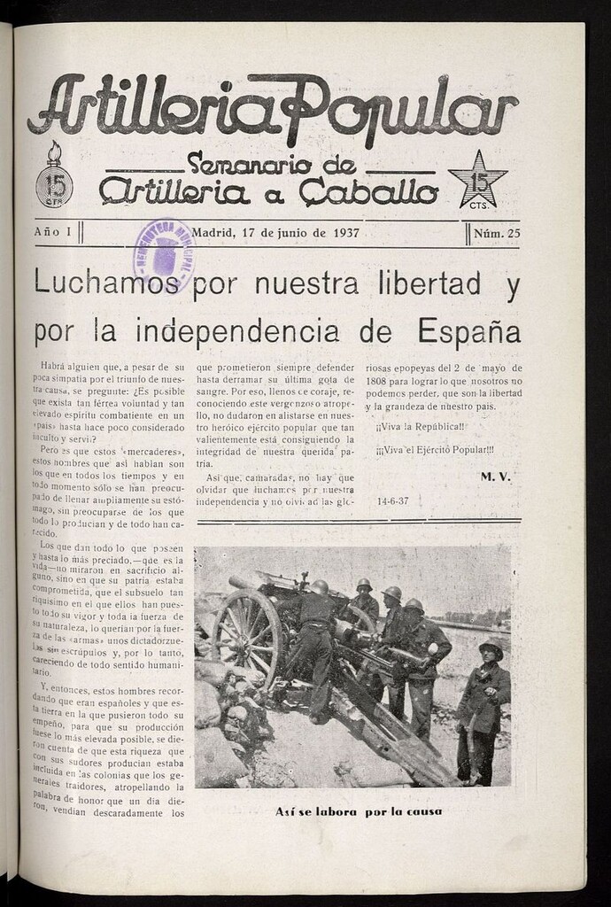 Miniatura de Artilleria Popular del 17 de junio de 1937