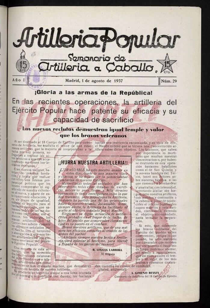 Miniatura de Artilleria Popular del 1 de agosto de 1937