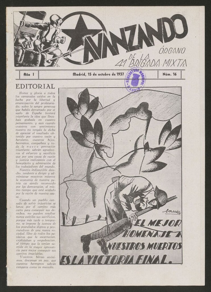 Miniatura de Avanzando: Organo de la 41 Brigada Mixta del 15 de octubre de 1937
