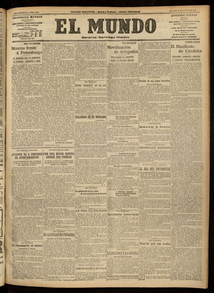 Miniatura de El Mundo del 19 de junio de 1917