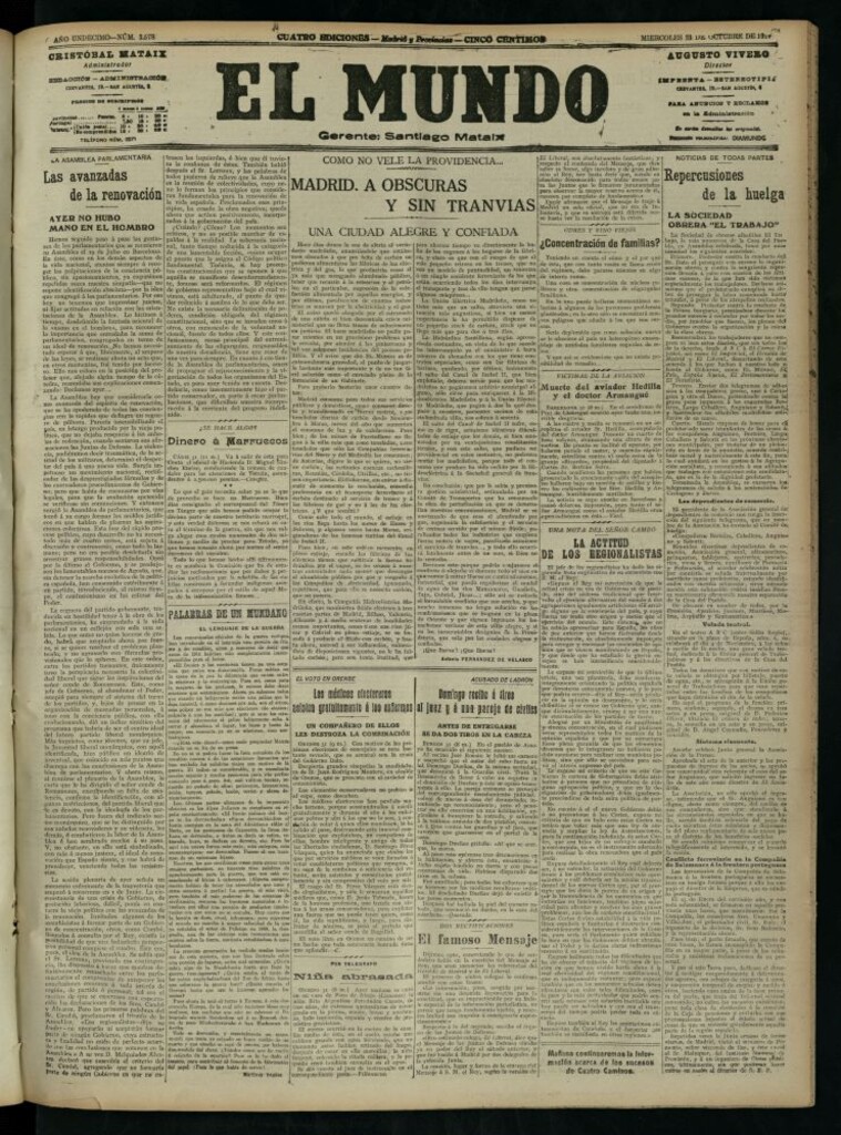 Miniatura de El Mundo del 31 de octubre de 1917 (edición de provincias)