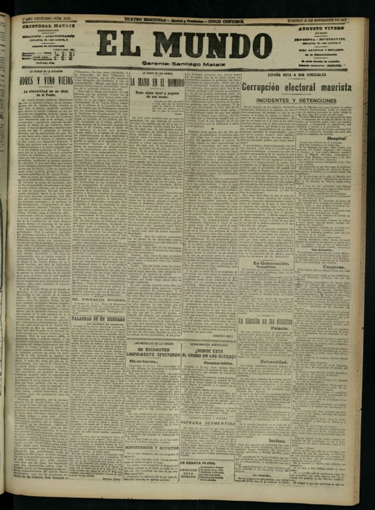 Miniatura de El Mundo del 11 de noviembre de 1917 (edición de provincias)