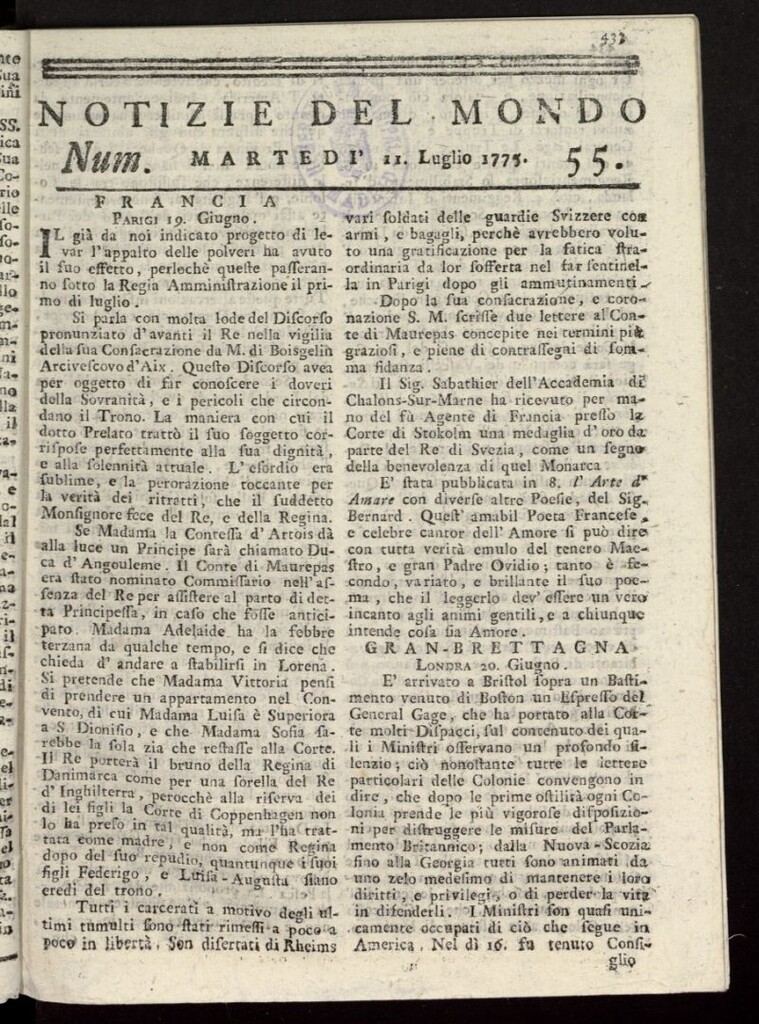 Miniatura de Notizie del Mondo del 11 de julio de 1775, nº 55