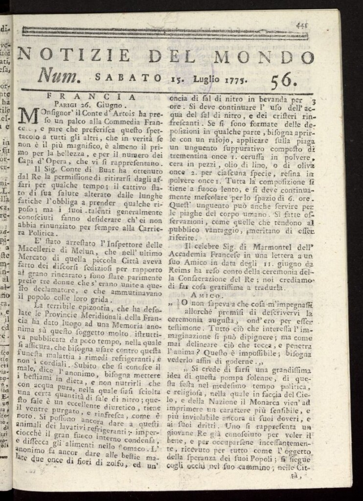 Miniatura de Notizie del Mondo del 15 de julio de 1775, nº 56