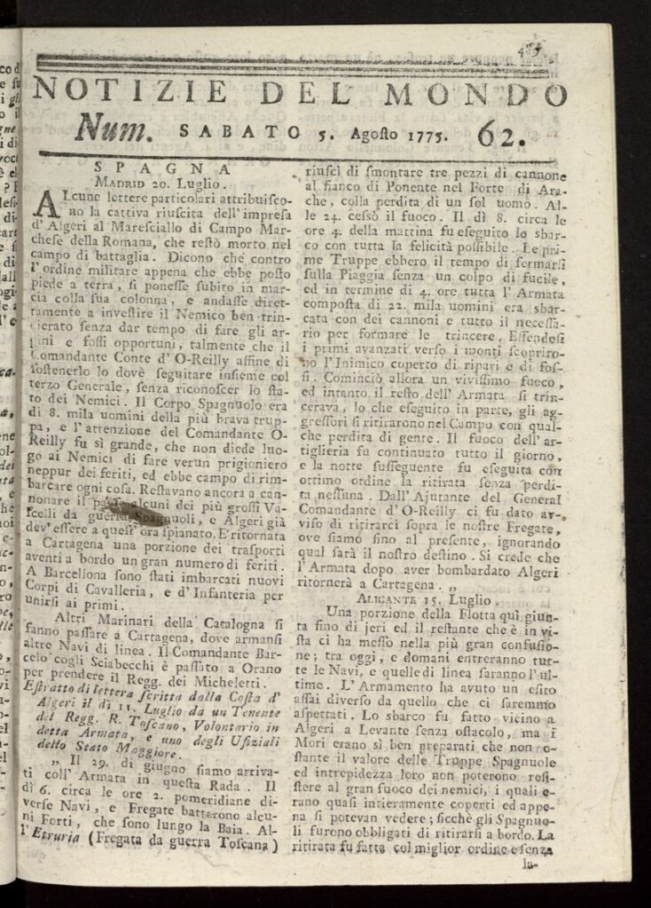 Miniatura de Notizie del Mondo del 5 de agosto de 1775, nº 62