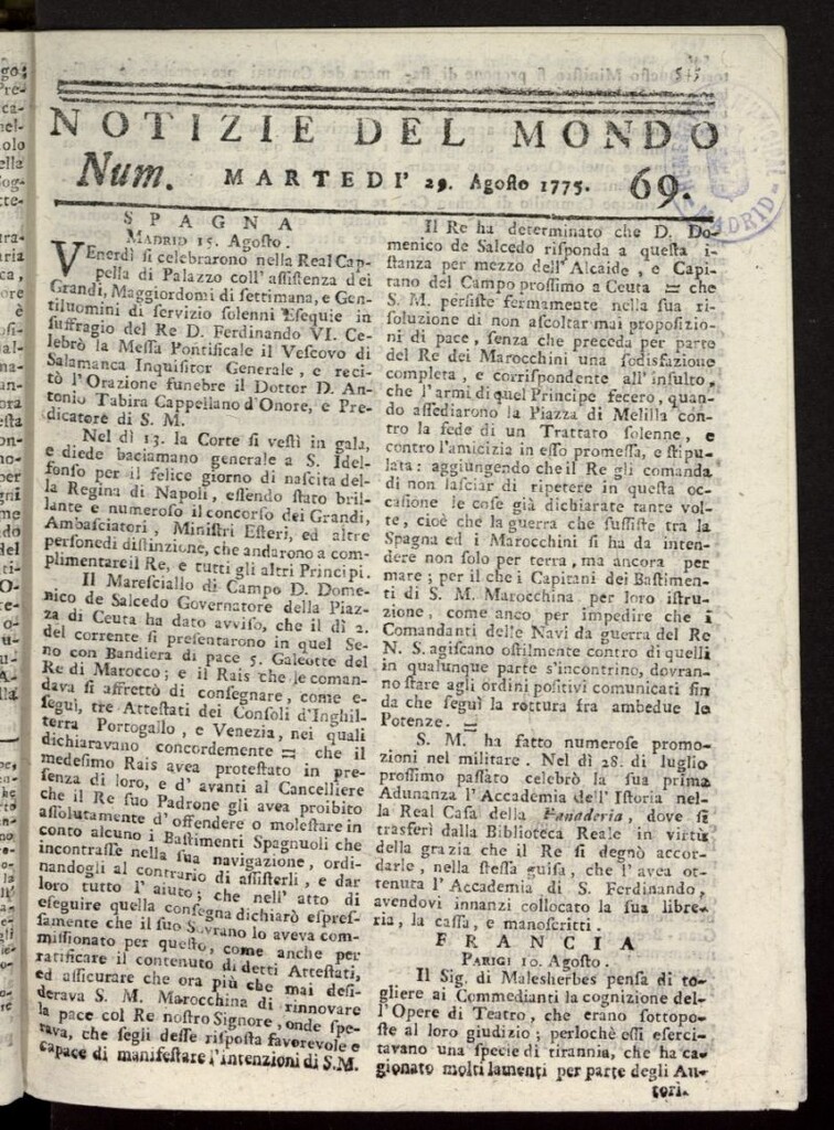 Miniatura de Notizie del Mondo del 29 de agosto de 1775, nº 69