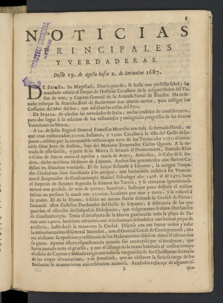 Miniatura de Noticias principales y verdaderas del 19 de agosto al 2 de septiembre de 1687